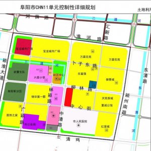 占地53畝！阜陽(yáng)市醫(yī)院將建一新院區(qū)