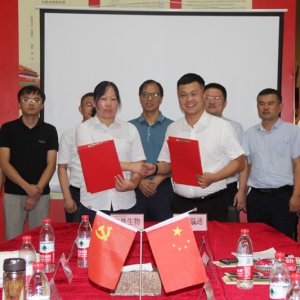 阜陽聯通與文勝生物 5G+工業(yè)互聯網戰(zhàn)略合作正式簽約