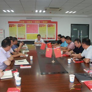 阜陽(yáng)市工商聯(lián)商(協(xié))會(huì)秘書長(zhǎng)聯(lián)誼會(huì)召開(kāi)