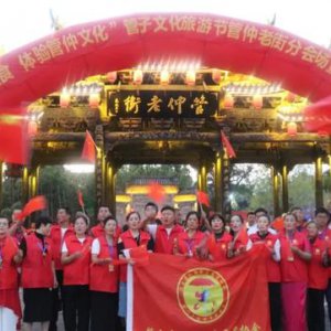 管仲老街|“中”“國”雙節(jié)節(jié)日活動(dòng)，首日精彩回顧