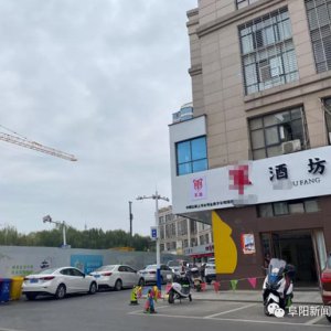 燕莎百貨附近公共停車位不讓停？官方這樣回應(yīng)！
