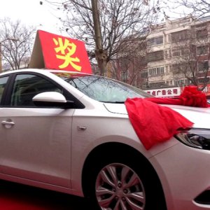 你裝修、我買單！喜之屋裝飾鉅惠來襲！