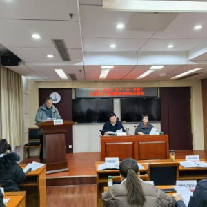 市科技局聯(lián)合人民銀行阜陽分行召開支持科技企業(yè)融資對接活動(dòng)啟動(dòng)會(huì)